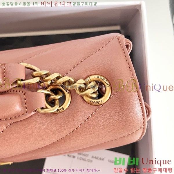 #ζ   Ʋ  801437-1004