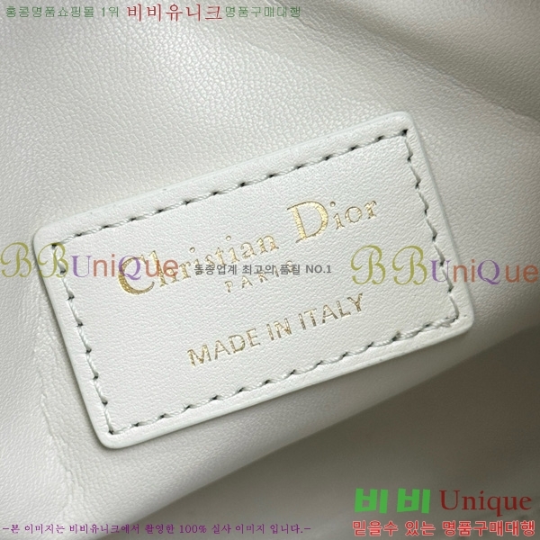 # D-Dream 帲 ̴  M6325-2002