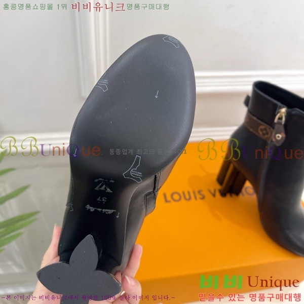  * Ŭ  44L72511400-5 10cm