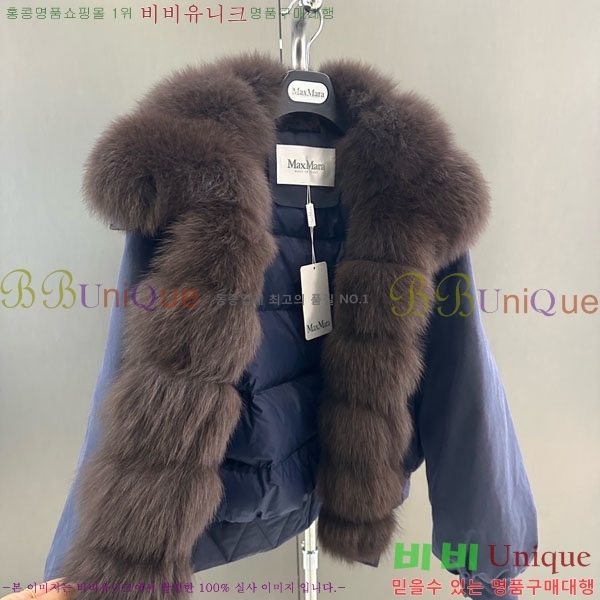 ���� ��**�� �þ �� ���� �ٿ� �е� MAX456450-9