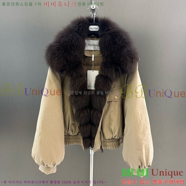 ���� ��**�� �þ �� ���� �ٿ� �е� MAX456450-10