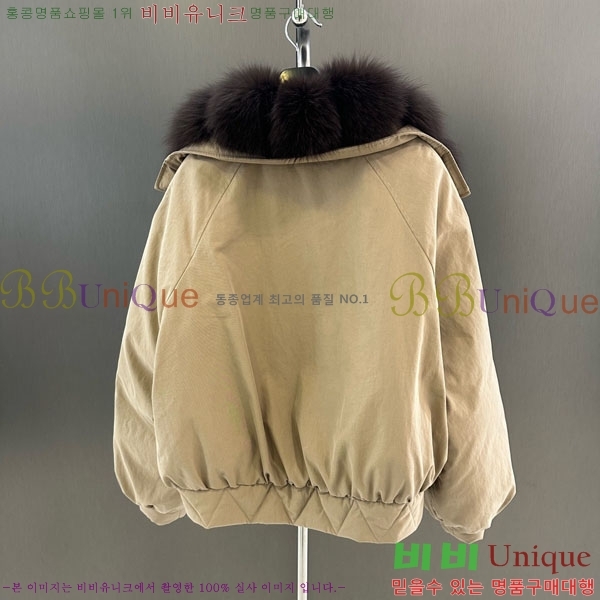 ���� ��**�� �þ �� ���� �ٿ� �е� MAX456450-10