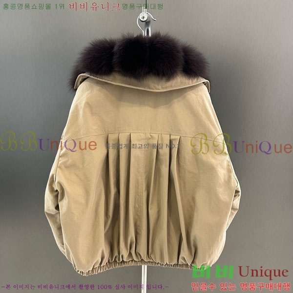 ���� ��**�� �þ �� ���� �ٿ� �е� MAX456450-12