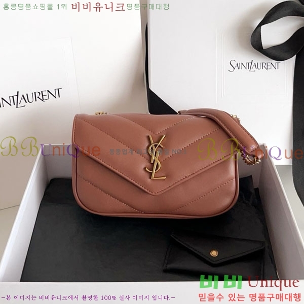 #ζ  ̴  821749-1005