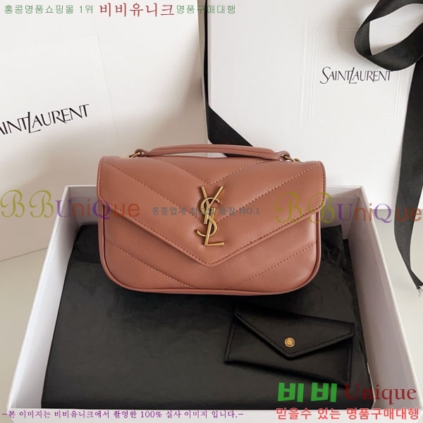 #ζ  ̴  821749-1005