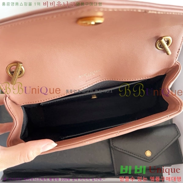 #ζ  ̴  821749-1005