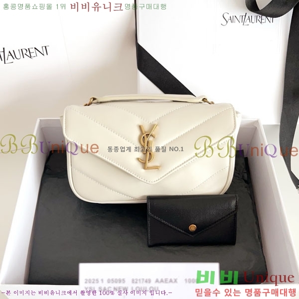 #ζ  ̴  821749-1003