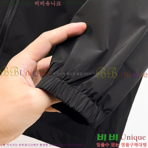 ���� ����� ��Ŷ PA2016884