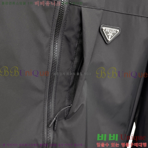 ���� ����� ��Ŷ PA2016884