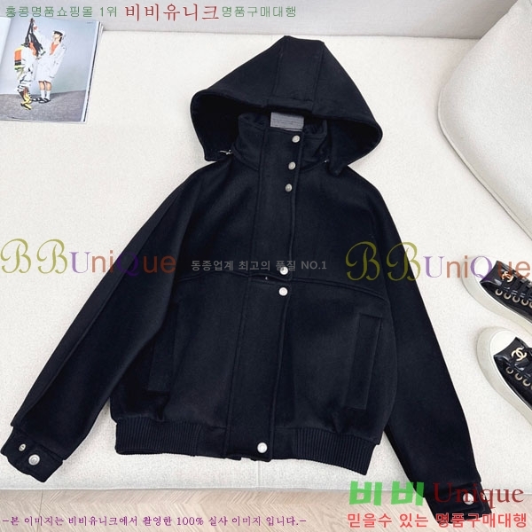 ���� �η�**�� ��Ŷ LP343530-17