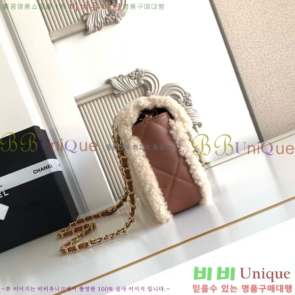 #��* �þ �÷��� AS5149-102