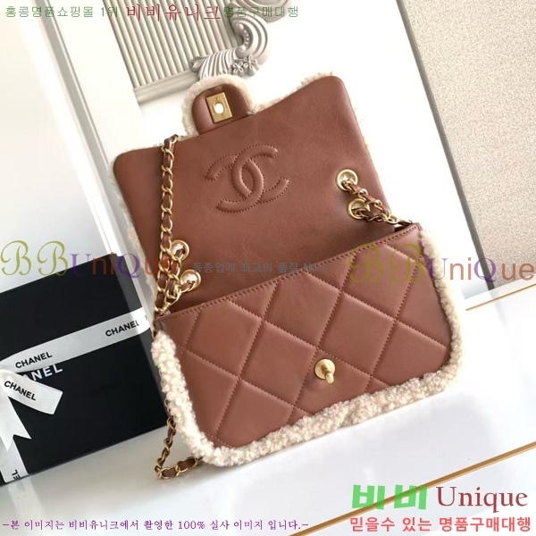 #��* �þ �÷��� AS5149-102