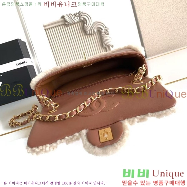 #��* �þ �÷��� AS5149-102