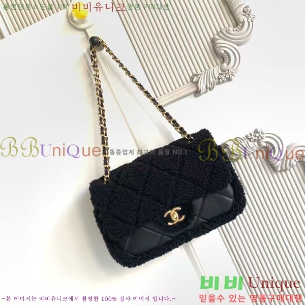 #��* �þ �÷��� AS5149-101