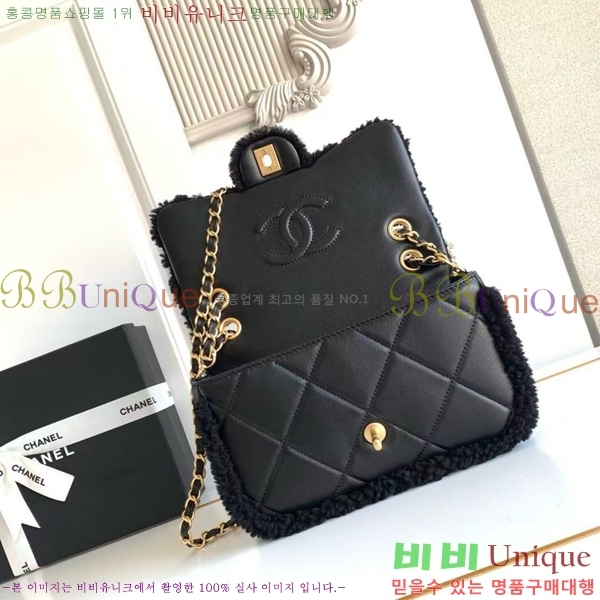 #��* �þ �÷��� AS5149-101