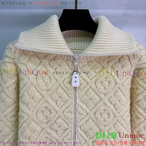 ���� ���̺��� ����� LV245042-1