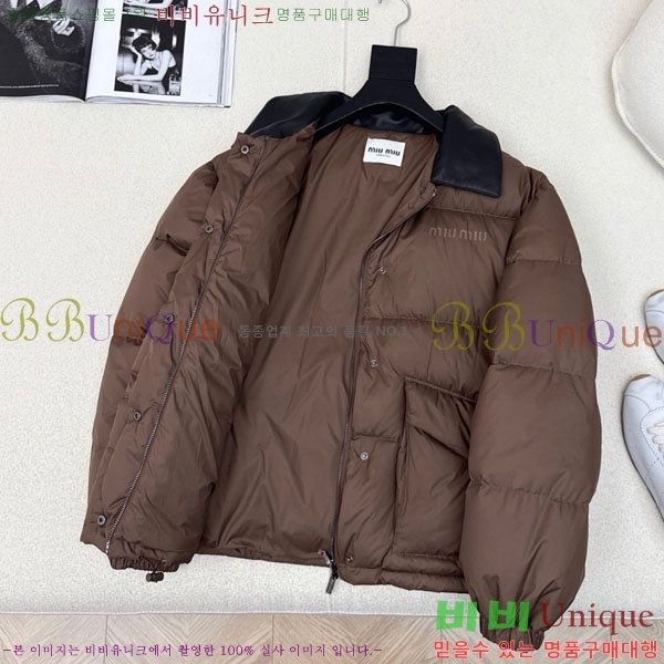 ���� �̿�̿� �ٿ� �е� MIU45640-11