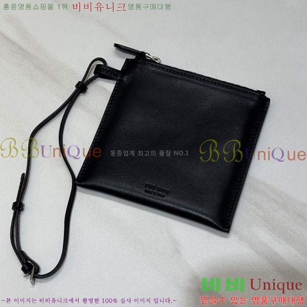 # ο  Nan   TR-095-2