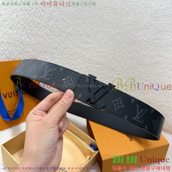 # ̺ Ʈ LV371433-3 4CM