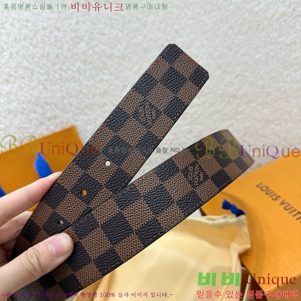 # ̺ Ʈ LV371433-5 4CM