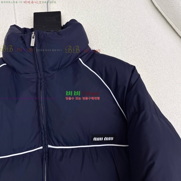 ���� �̿�̿� �ٿ� �е� MIU45640-15