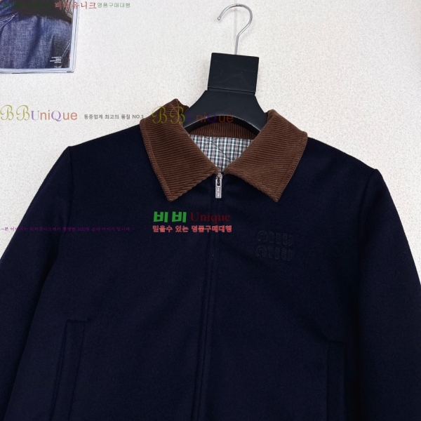 ���� �̿�̿� �е� ���� MIU45640-16