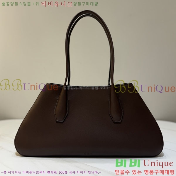 #�� �ο� ���� ��Ʈ�� TR-047-3