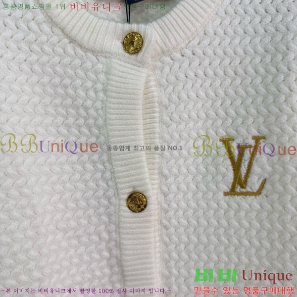 ���� ���̺��� ����� LV245042-2