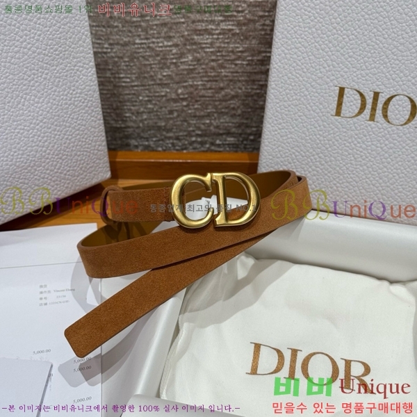 #  Ʈ DI371416-3 2CM