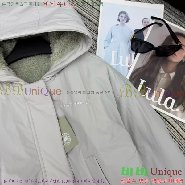  ĳٱ  ٿ е CAG65783-13