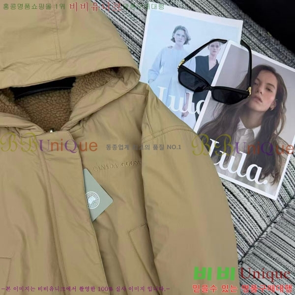  ĳٱ  ٿ е CAG65783-15