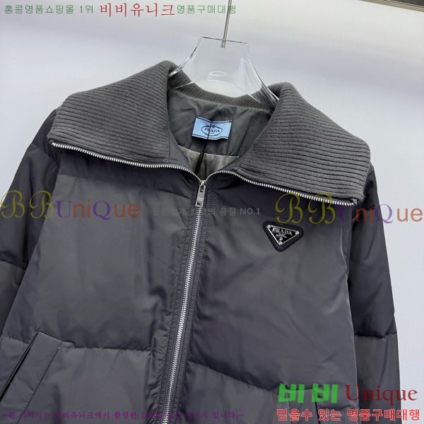 ���� ����� �ٿ� �е� MO123406-15