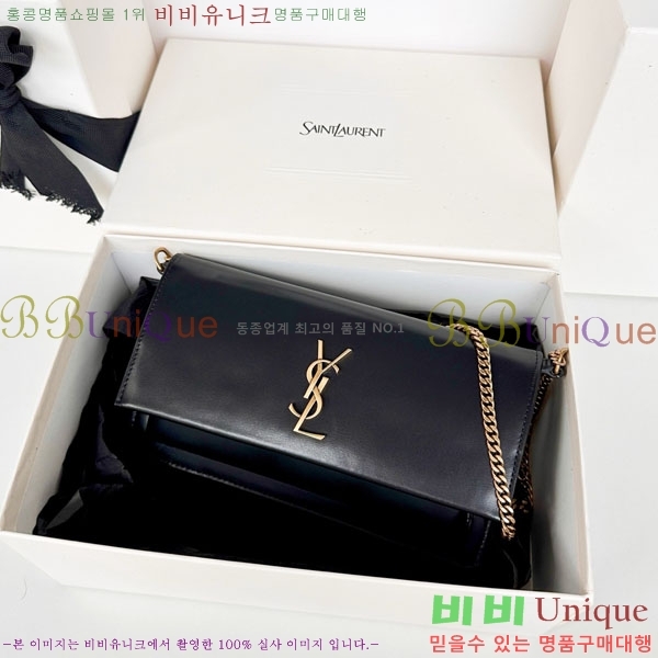 #ζ ü Ʈ  Ŭġ 810997-1001