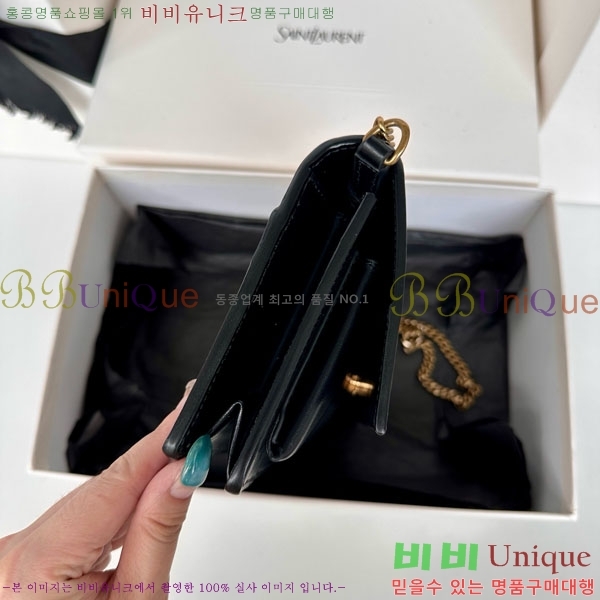 #ζ ü Ʈ  Ŭġ 810997-1001