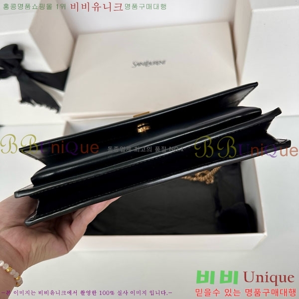 #ζ ü Ʈ  Ŭġ 810997-1001