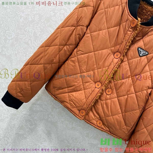 ���� ����� ��� �е� ���� MO123406-16