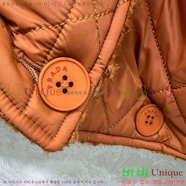 ���� ����� ��� �е� ���� MO123406-16