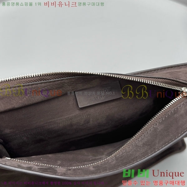 #���ο� ����� 1850-101