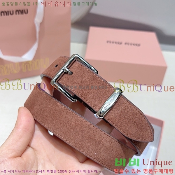 # ̿̿ Ʈ MI371410-2  3cm