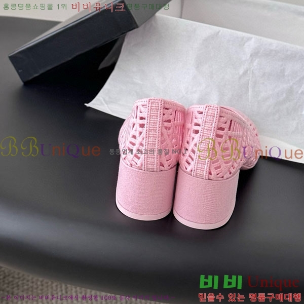 *   30CH75242542-2 5CM