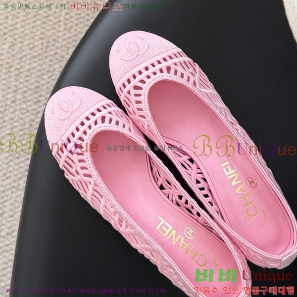 *   30CH75242542-2 5CM