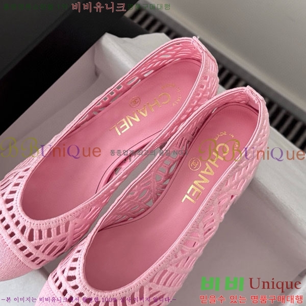 *   30CH75242542-2 5CM