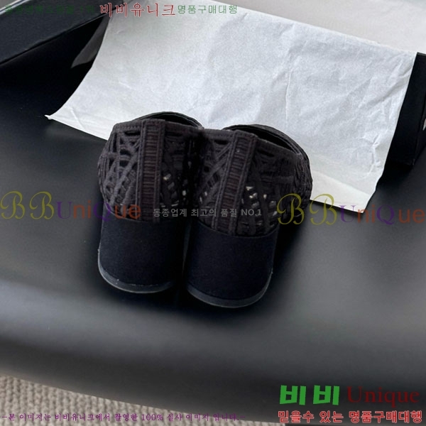 *   30CH75242542-3 5CM