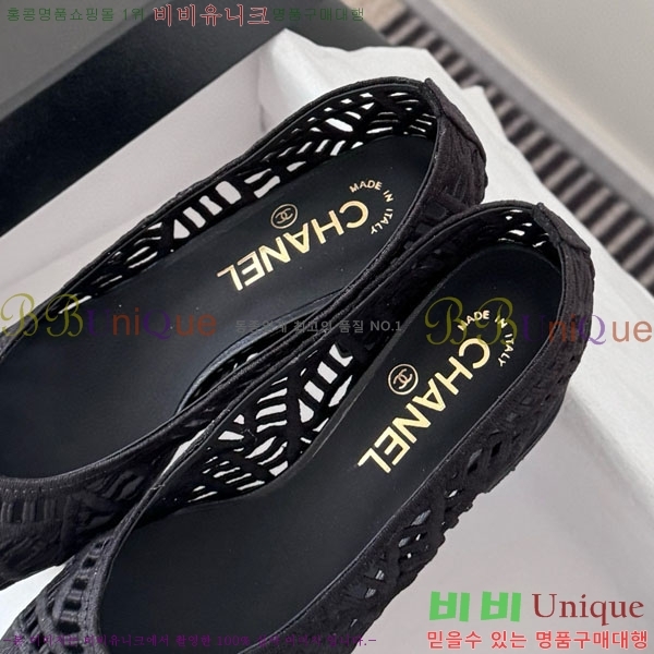 *   30CH75242542-3 5CM