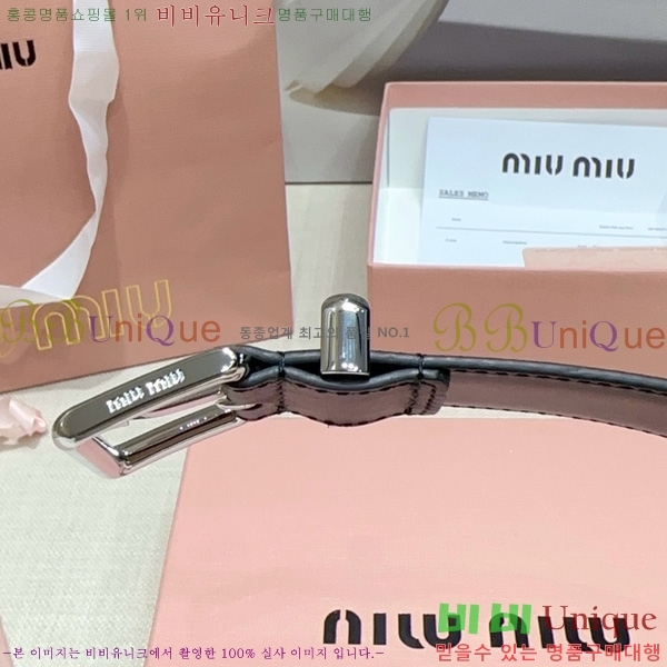 # ̿̿ Ʈ MI371406-2  3cm