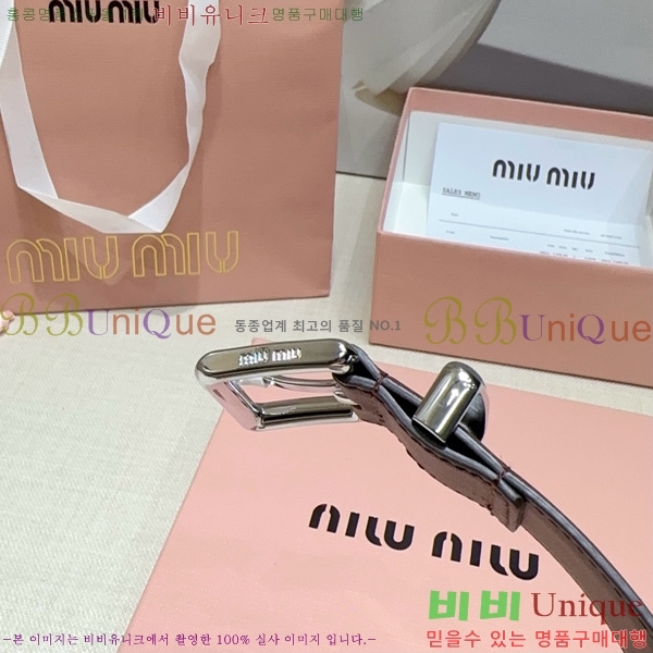 # ̿̿ Ʈ MI371406-1  3cm