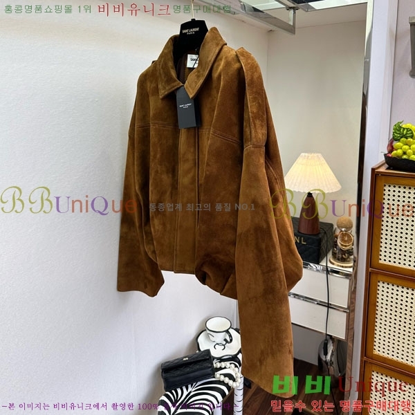 ���� ���ζ� �簡�� ���� YS4123043-2