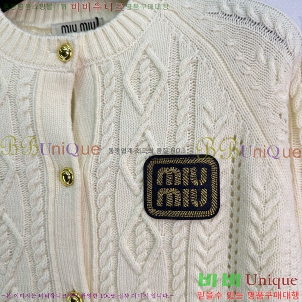 ���� �̿�̿� ������ ����� MIU345088-2