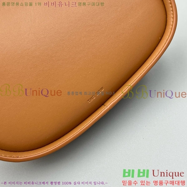 #���ο� �������� 1811-103