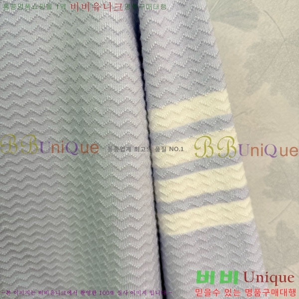 ���� ����� ������ ����� TB8340455-1